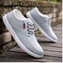 Flats & Loafers - Men Casual Shoes Lace-Up Closure Round Toe Canvas Upper Comfortable Footwear