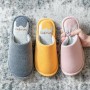 2020 Female Autumn And Winter Home Cotton Slippers Warm Home Non-slip Soft-soled Slippers Plush Couple Male