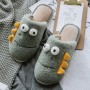 Big Eyes Cute Cotton Slippers Female Autumn And Winter Plush Cotton Trailer Home Home Warm Winter Male Couple Slip