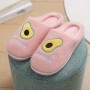 Heavy-bottomed Female Cotton Slippers Lovely Warm Wool Dragged Home A Couple Of Men's Autumn And Winter Month Of Shoes Home Skid