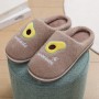 Heavy-bottomed Female Cotton Slippers Lovely Warm Wool Dragged Home A Couple Of Men's Autumn And Winter Month Of Shoes Home Skid