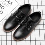 Dress Shoes - Breathable Men's Business Casual Lace-up Leather Shoes